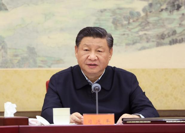 图片20